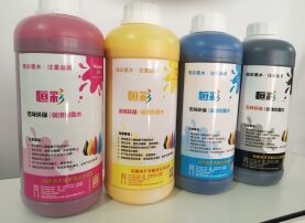 新疆恒彩环保无味弱溶剂墨水
