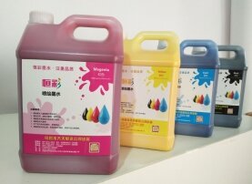 新疆恒彩喷绘墨水
