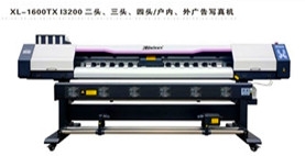 鑫罗兰1800TX款双头/三头/四头压电写真机